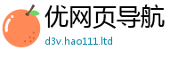 2025新奥天天开好彩开奖结果便2025年最新资料大全官网入口